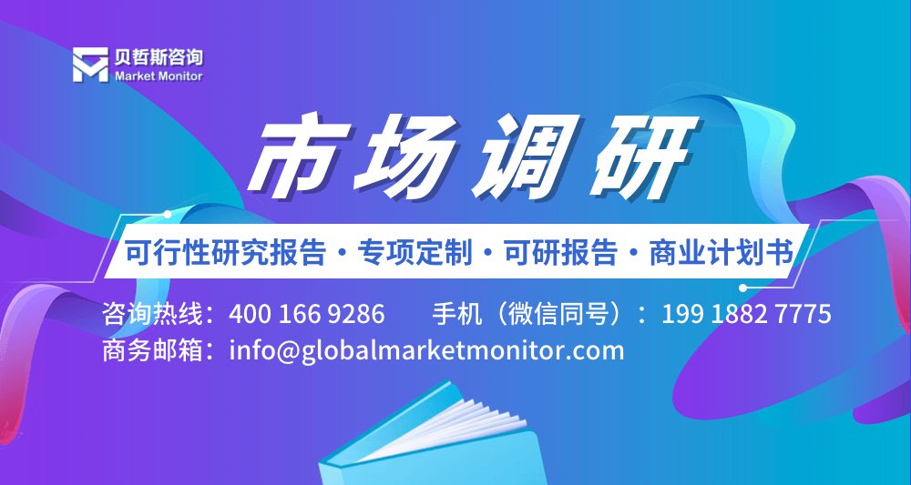 华纬科技2月13日获融资买入156464万元融资余额951234万元